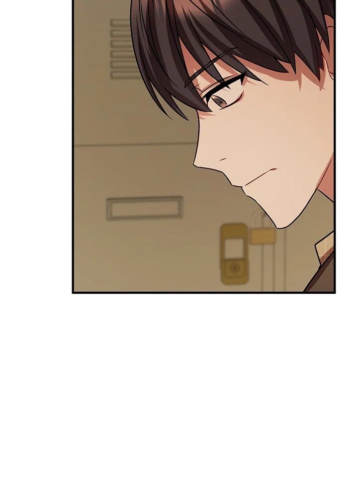 《超级巨星的才华书库》第3话 第68页