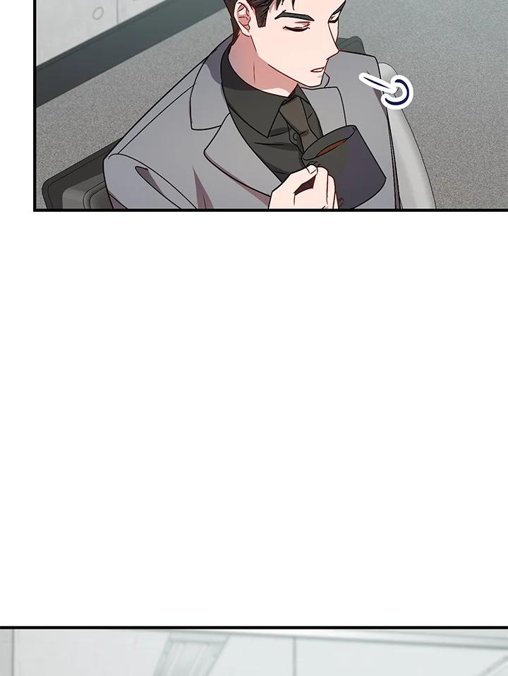 《超级巨星的才华书库》第3话 第119页