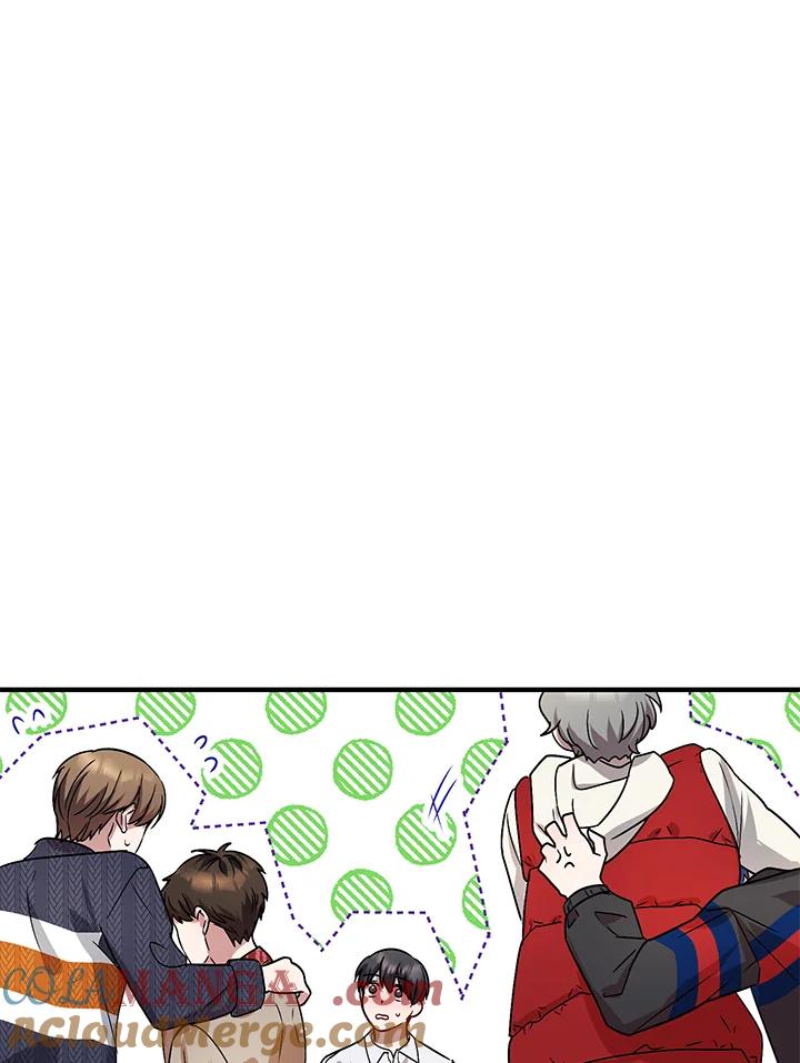 《超级巨星的才华书库》第3话 第113页