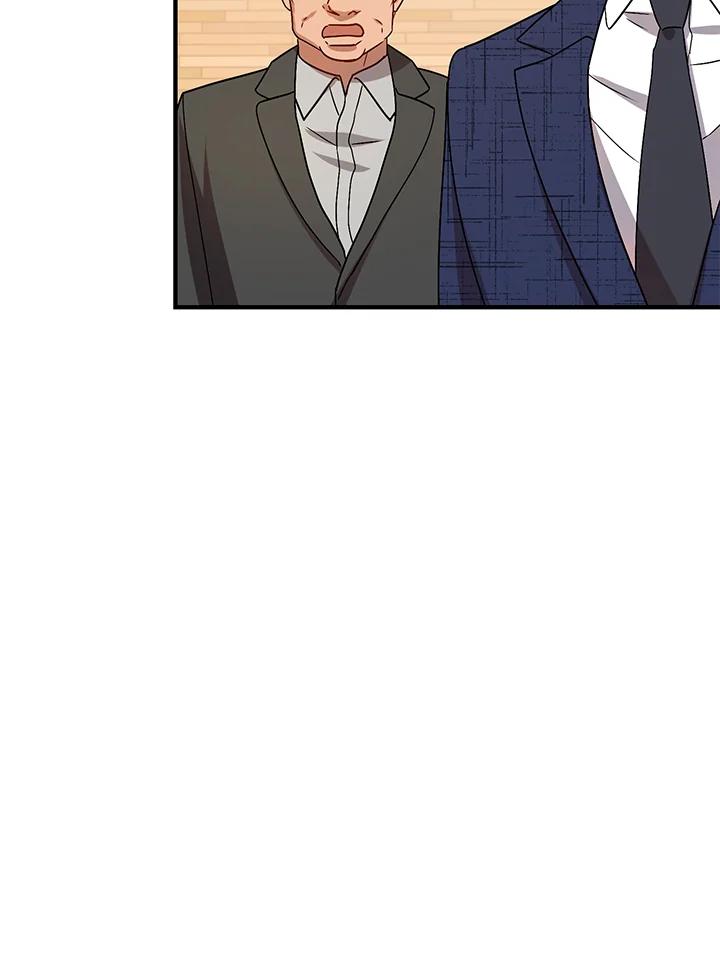 《超级巨星的才华书库》第3话 第60页