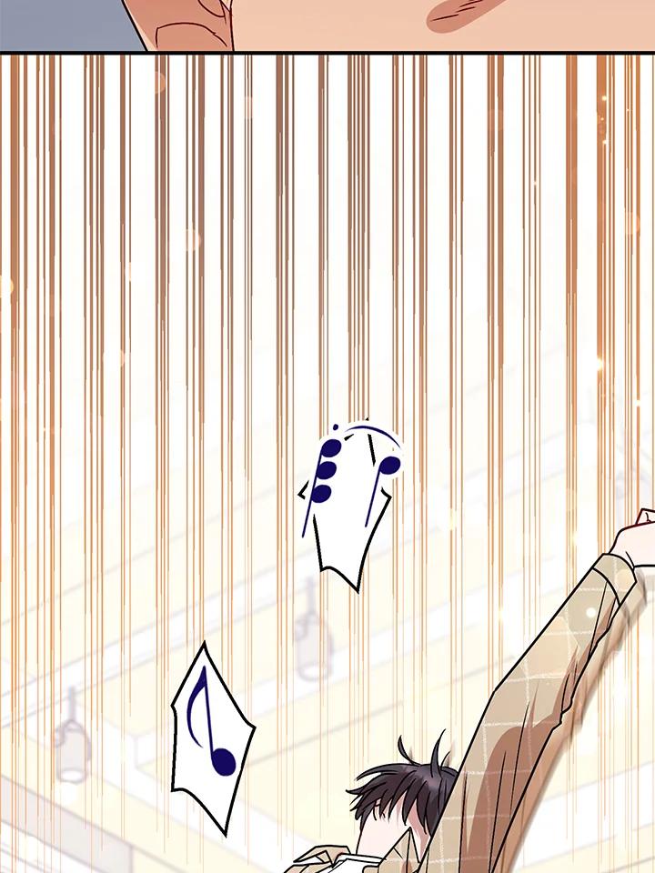 《超级巨星的才华书库》第3话 第32页
