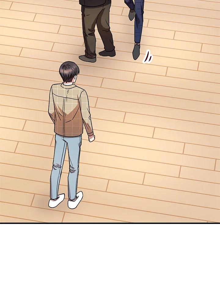 《超级巨星的才华书库》第3话 第55页