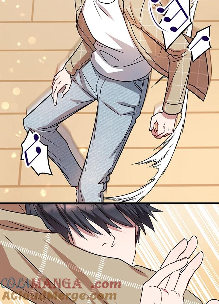 《超级巨星的才华书库》第3话 第25页