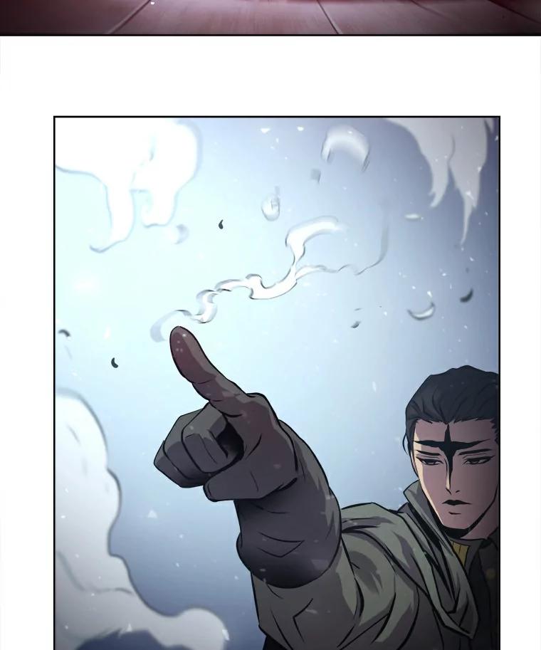 《无火之界》3.杀母之仇 第42页