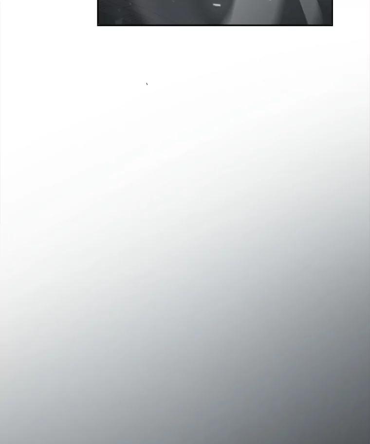 《无火之界》3.杀母之仇 第47页