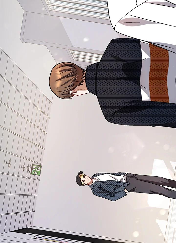 《超级巨星的才华书库》第4话 第58页