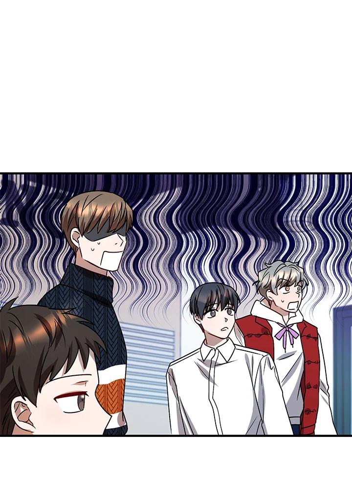 《超级巨星的才华书库》第4话 第22页