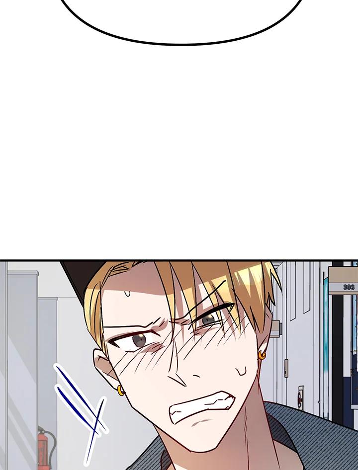 《超级巨星的才华书库》第4话 第99页
