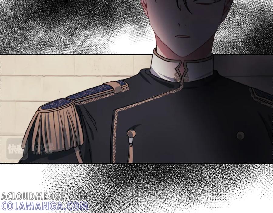 《以使者之名》第40话 重逢 第17页