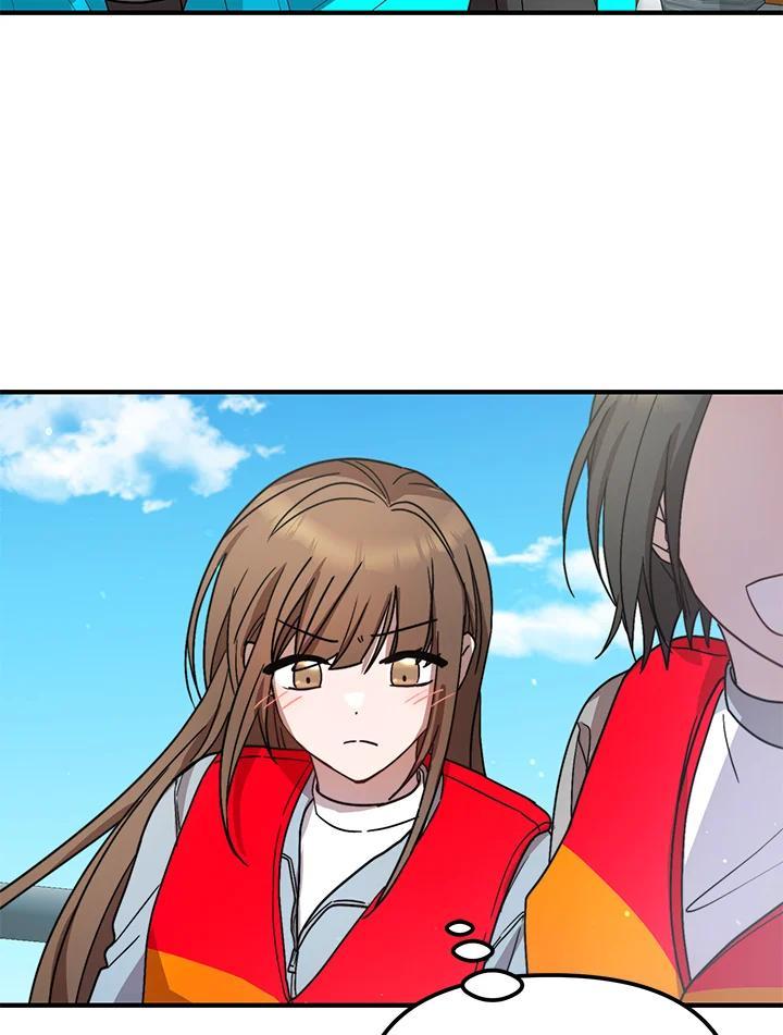 《超级巨星的才华书库》第44话 第38页