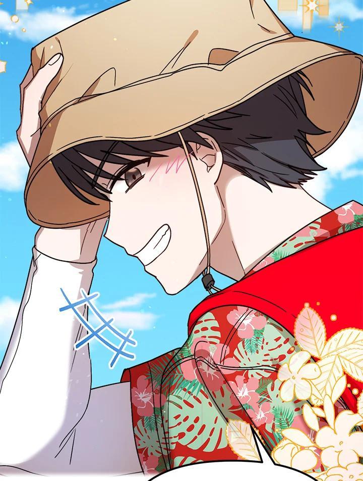 《超级巨星的才华书库》第44话 第16页