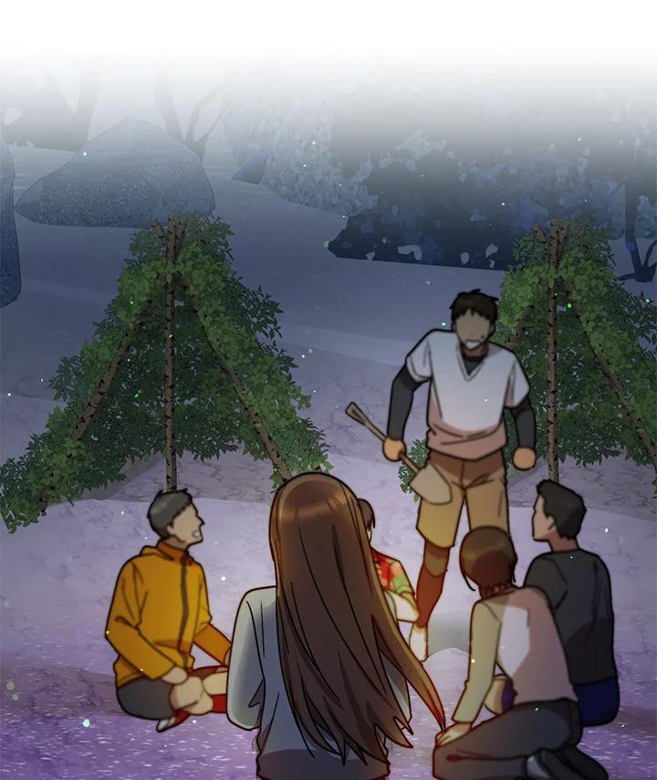 《超级巨星的才华书库》第44话 第106页