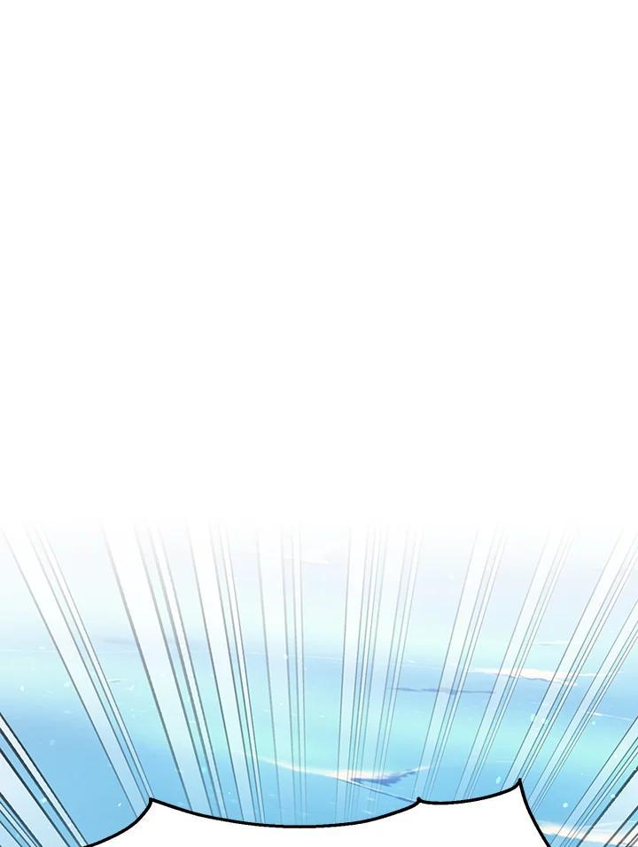 《超级巨星的才华书库》第44话 第42页