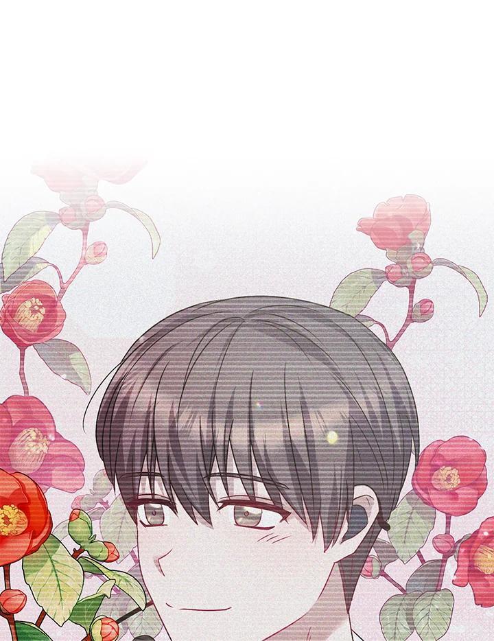 《超级巨星的才华书库》第45话 第55页