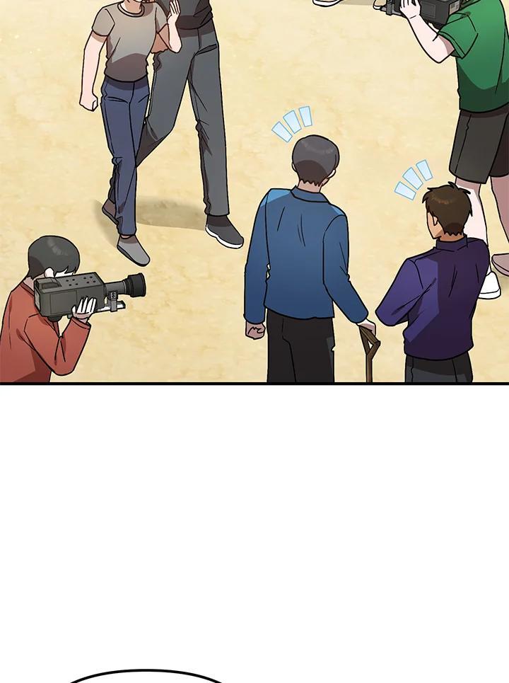 《超级巨星的才华书库》第45话 第7页