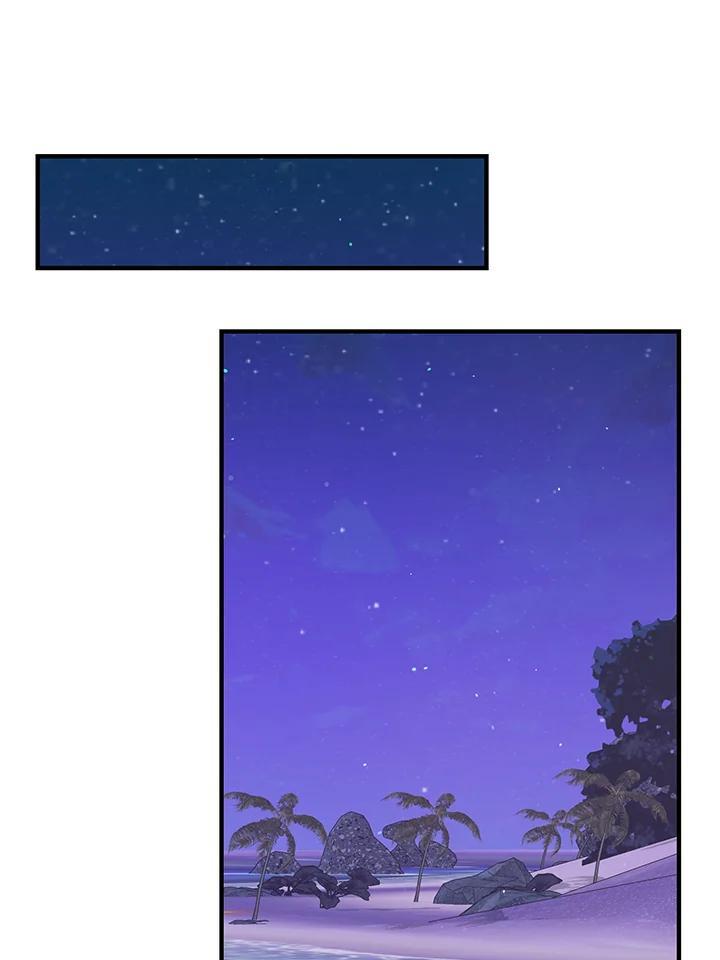 《超级巨星的才华书库》第45话 第34页