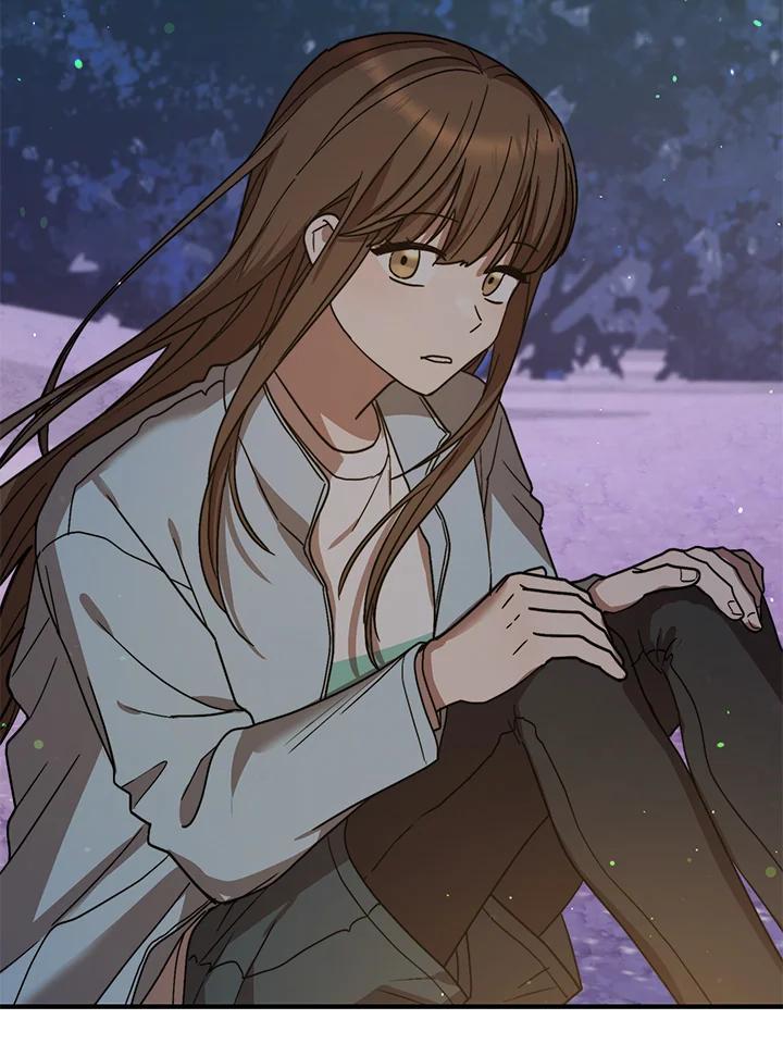 《超级巨星的才华书库》第45话 第39页