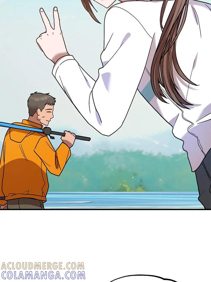 《超级巨星的才华书库》第45话 第29页