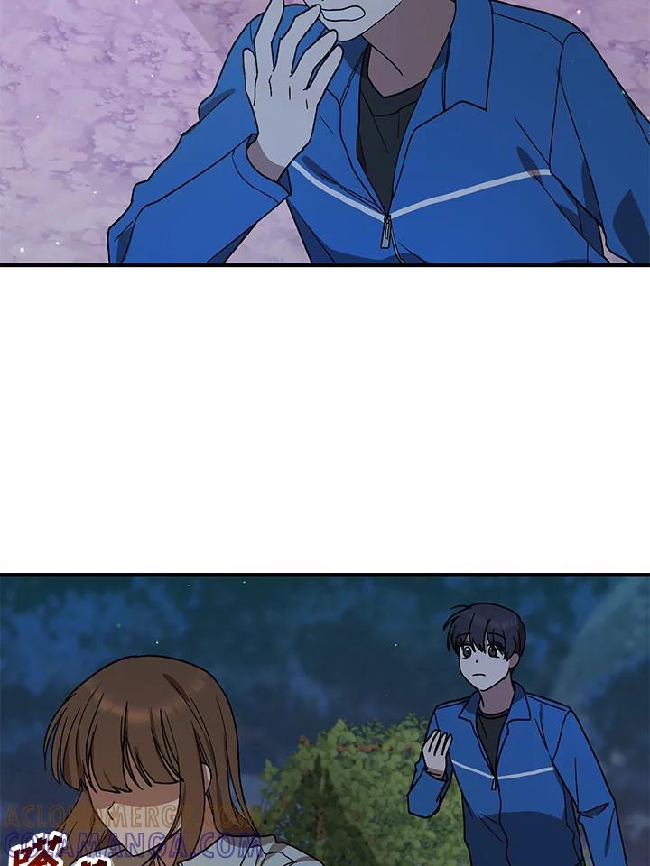 《超级巨星的才华书库》第45话 第37页