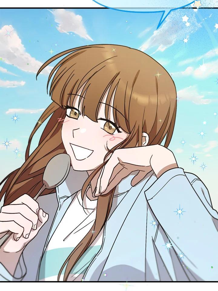 《超级巨星的才华书库》第46话 第74页