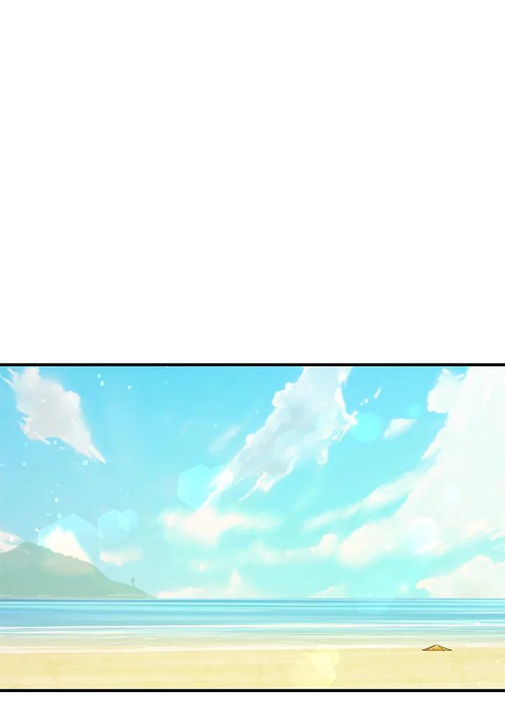 《超级巨星的才华书库》第46话 第45页