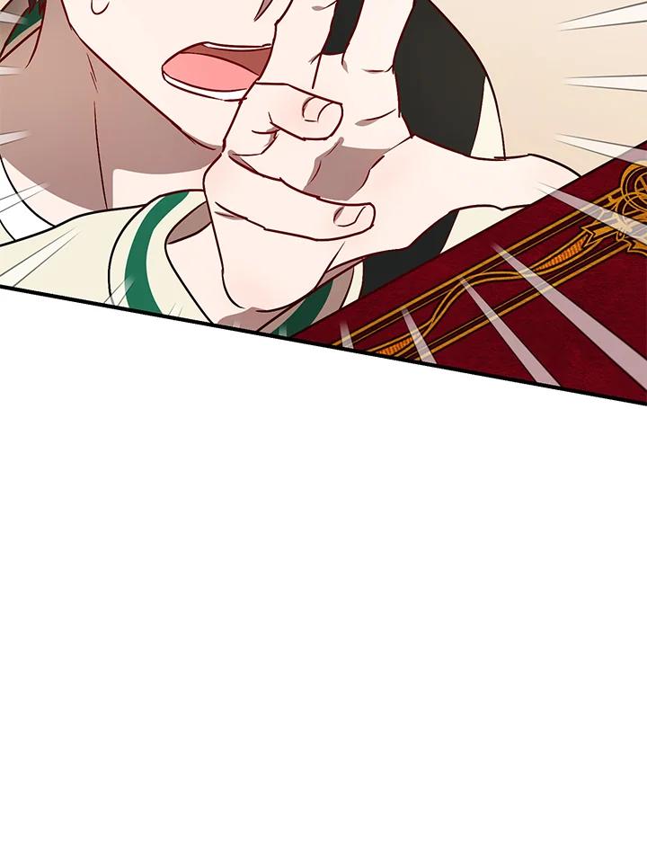 《超级巨星的才华书库》第5话 第92页