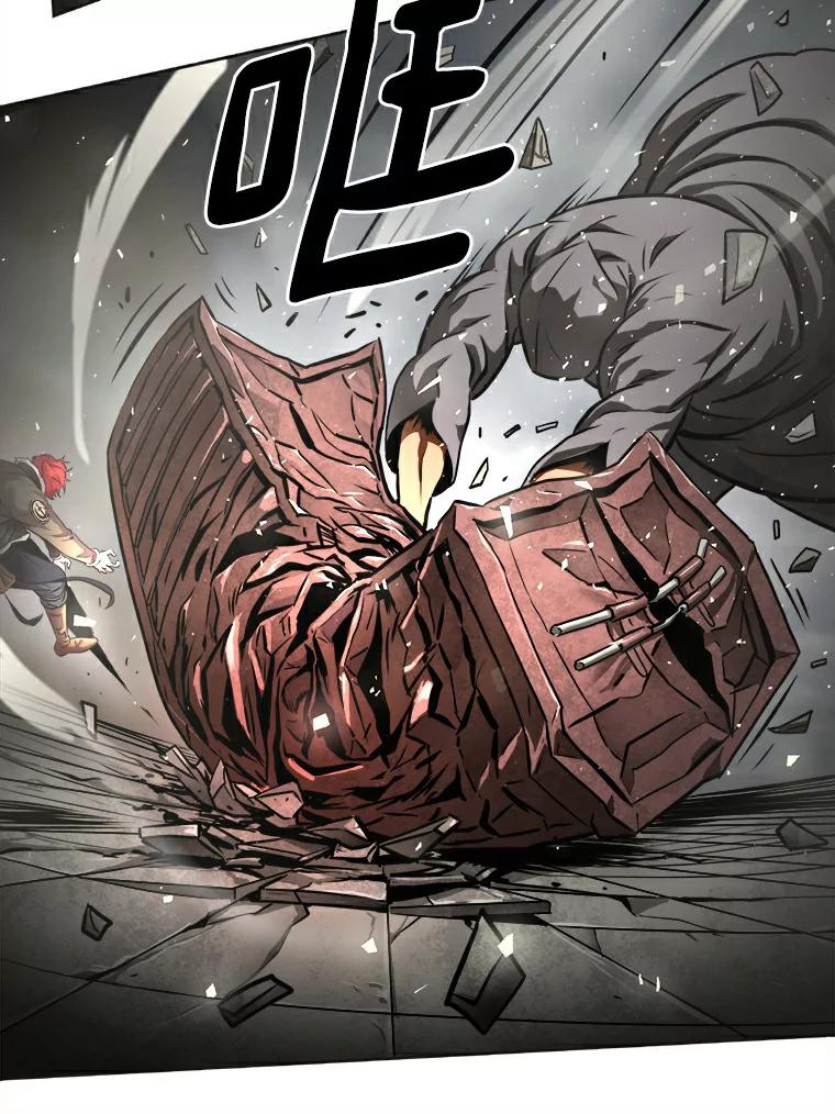 《无火之界》5.寻找火之女 第36页