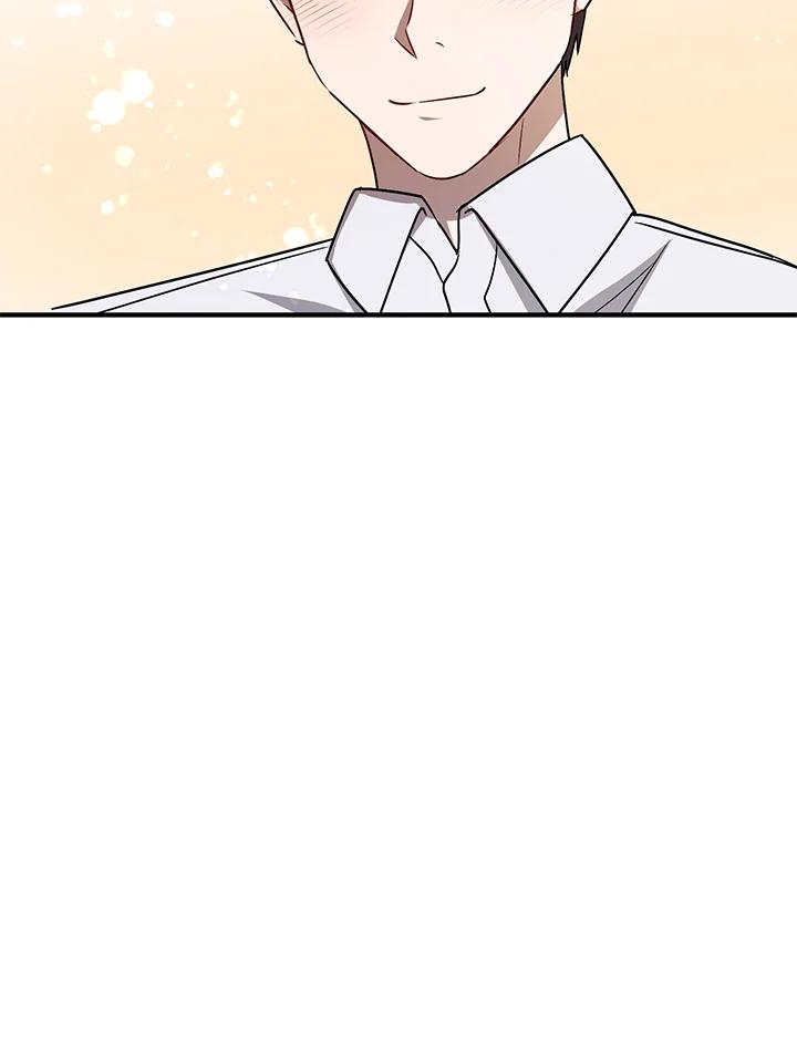 《超级巨星的才华书库》第5话 第62页