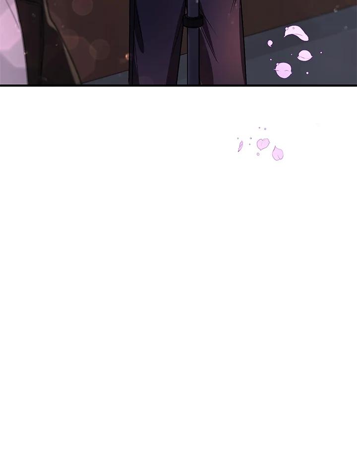 《超级巨星的才华书库》第5话 第46页