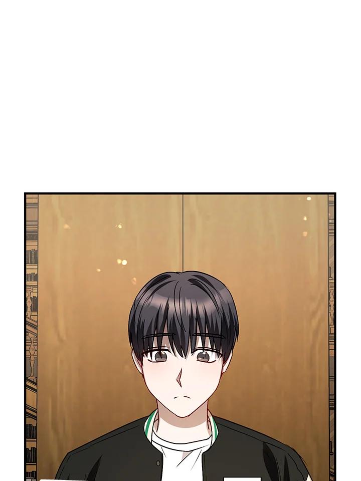 《超级巨星的才华书库》第5话 第84页