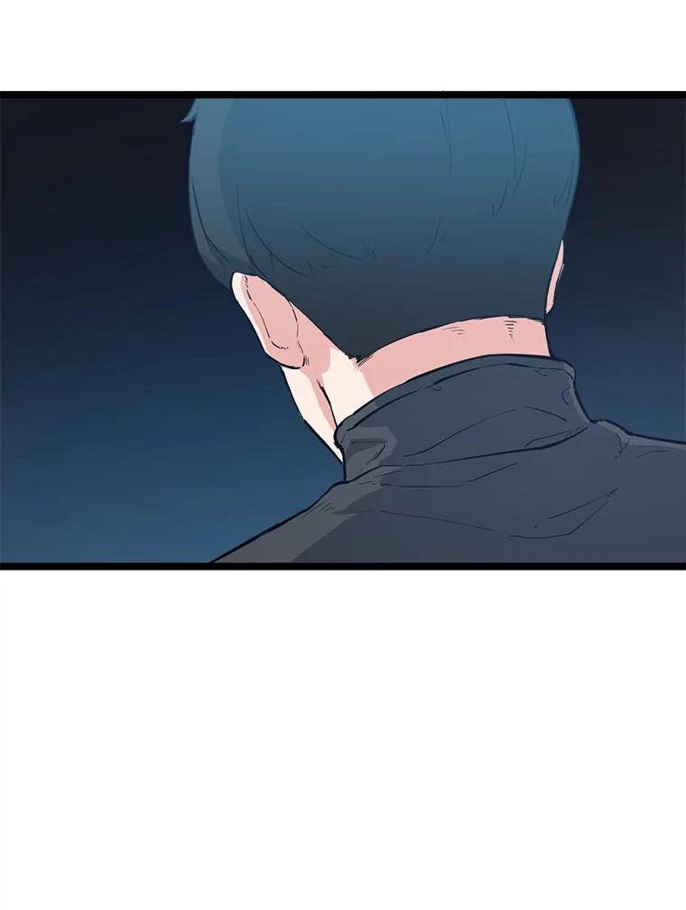 《被点赞的猎人》59.奖励结算 第112页