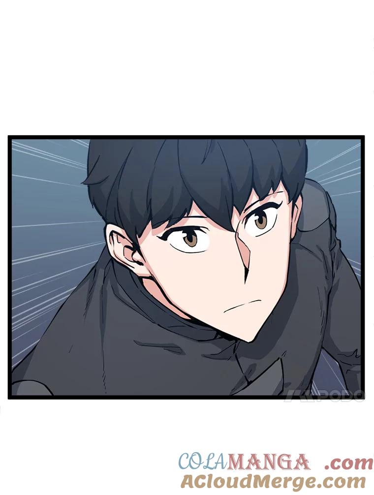 《被点赞的猎人》59.奖励结算 第109页