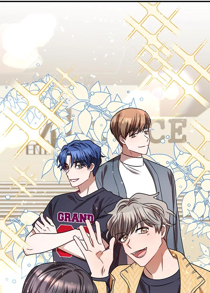 《超级巨星的才华书库》第6话 第107页
