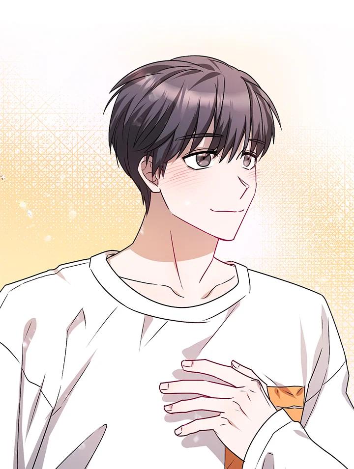 《超级巨星的才华书库》第6话 第84页