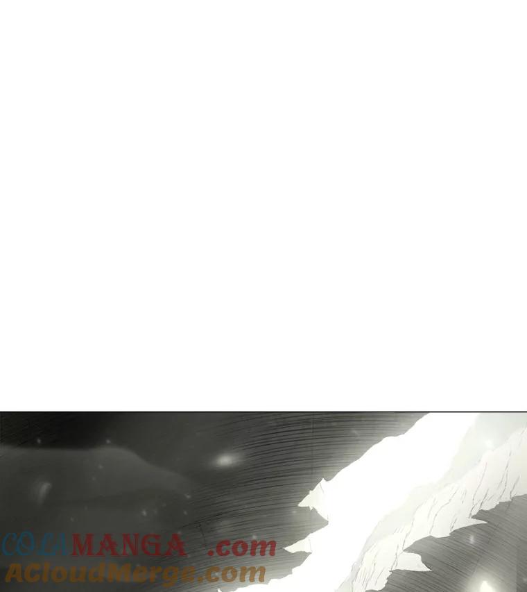 《无火之界》6.抓住我的手 第10页