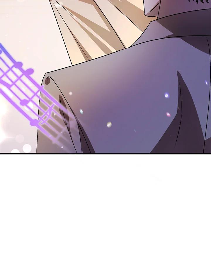 《超级巨星的才华书库》第6话 第92页