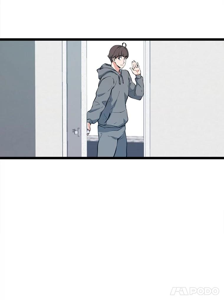 《被点赞的猎人》60.突袭直播 第83页