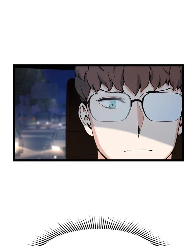 《被点赞的猎人》61.回家 第70页
