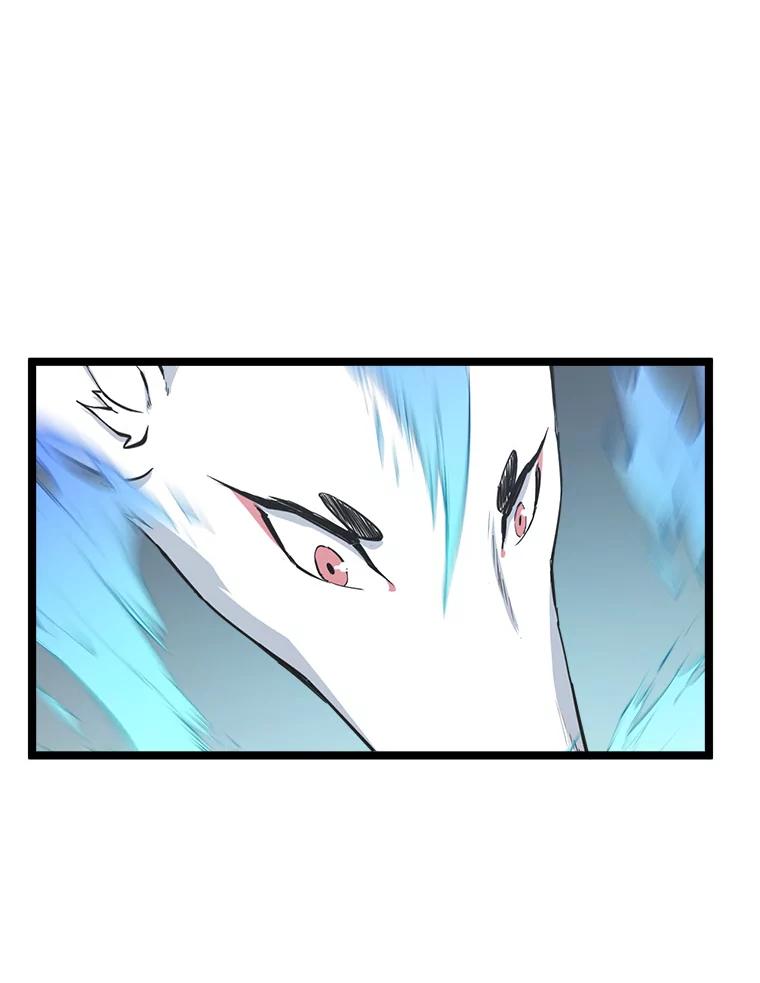 《被点赞的猎人》62.伟大的祝福 第51页