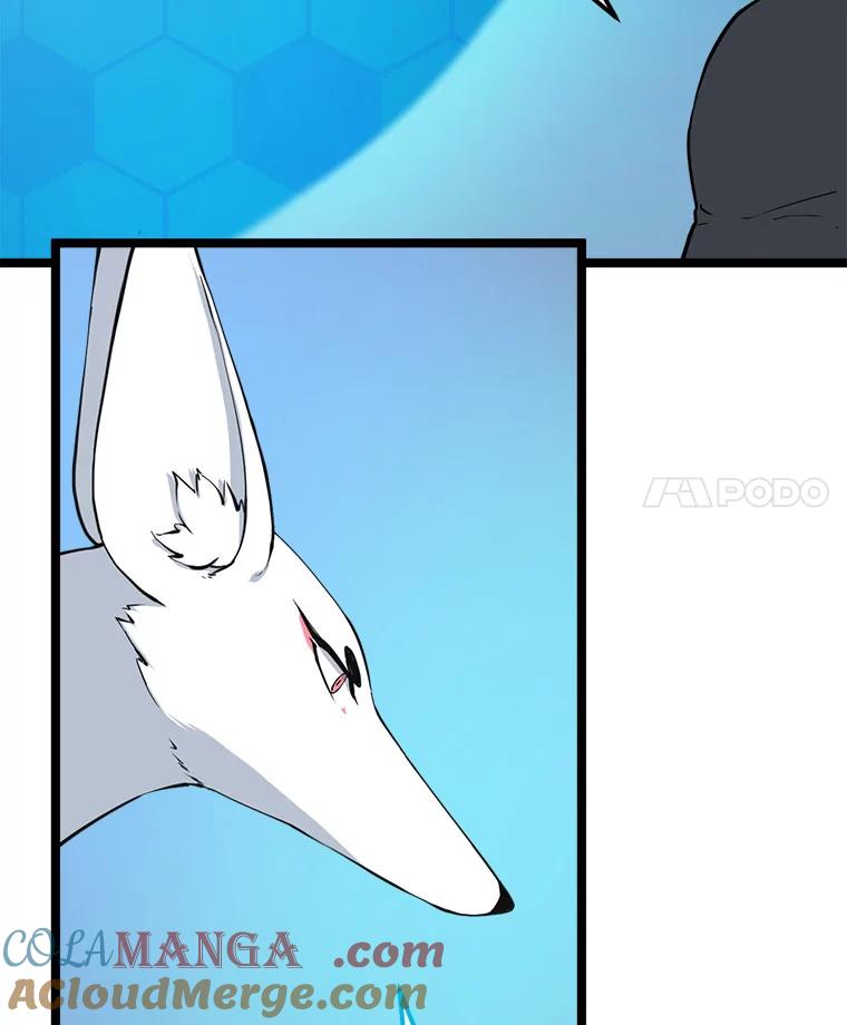 《被点赞的猎人》62.伟大的祝福 第65页