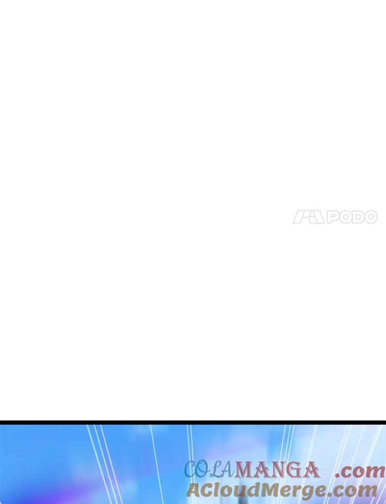 《被点赞的猎人》63.突袭者 第117页