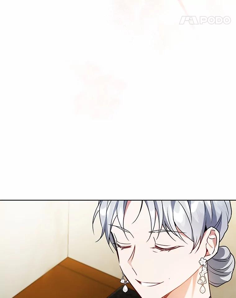 《狼犬男主的驯养师》63.挑选舞伴 第94页