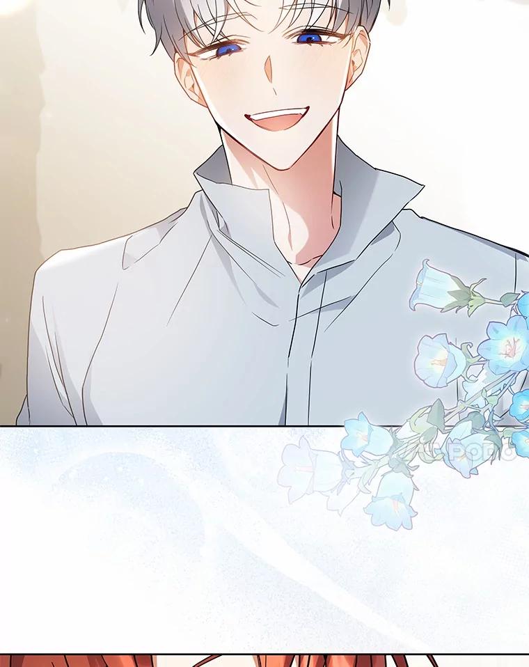 《狼犬男主的驯养师》63.挑选舞伴 第90页