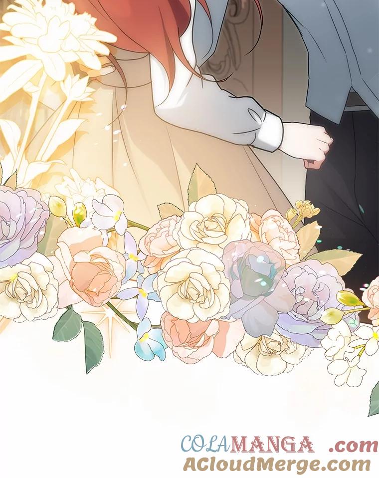 《狼犬男主的驯养师》63.挑选舞伴 第85页