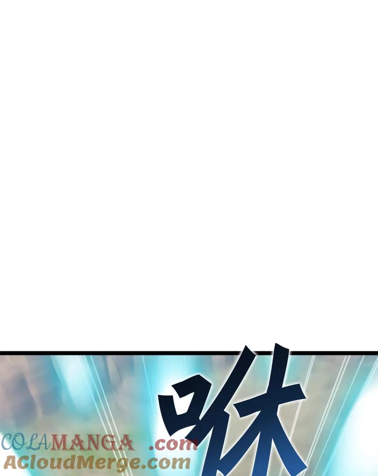 《被点赞的猎人》64.召唤兽灵药 第49页