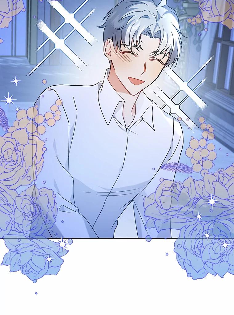 《狼犬男主的驯养师》63.挑选舞伴 第104页