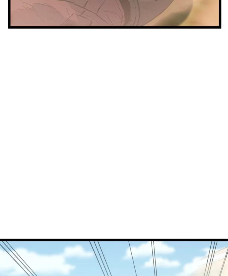 《被点赞的猎人》64.召唤兽灵药 第6页