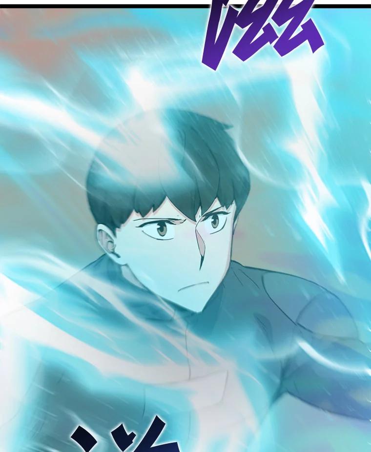 《被点赞的猎人》64.召唤兽灵药 第72页
