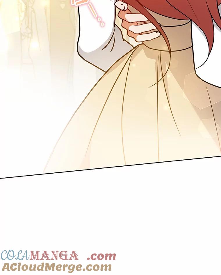 《狼犬男主的驯养师》63.挑选舞伴 第81页