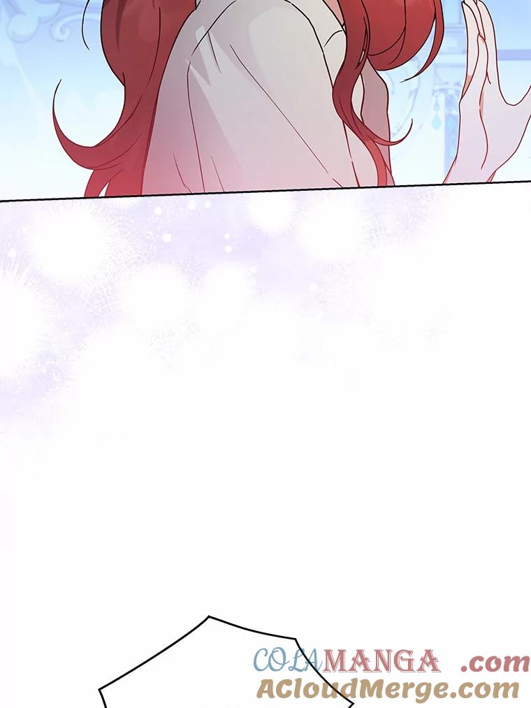 《狼犬男主的驯养师》64.不许进我的房间 第37页